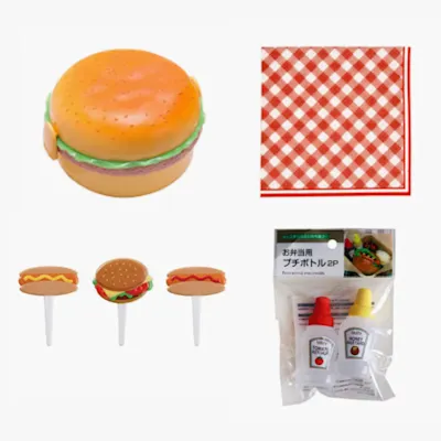 BBQ Season